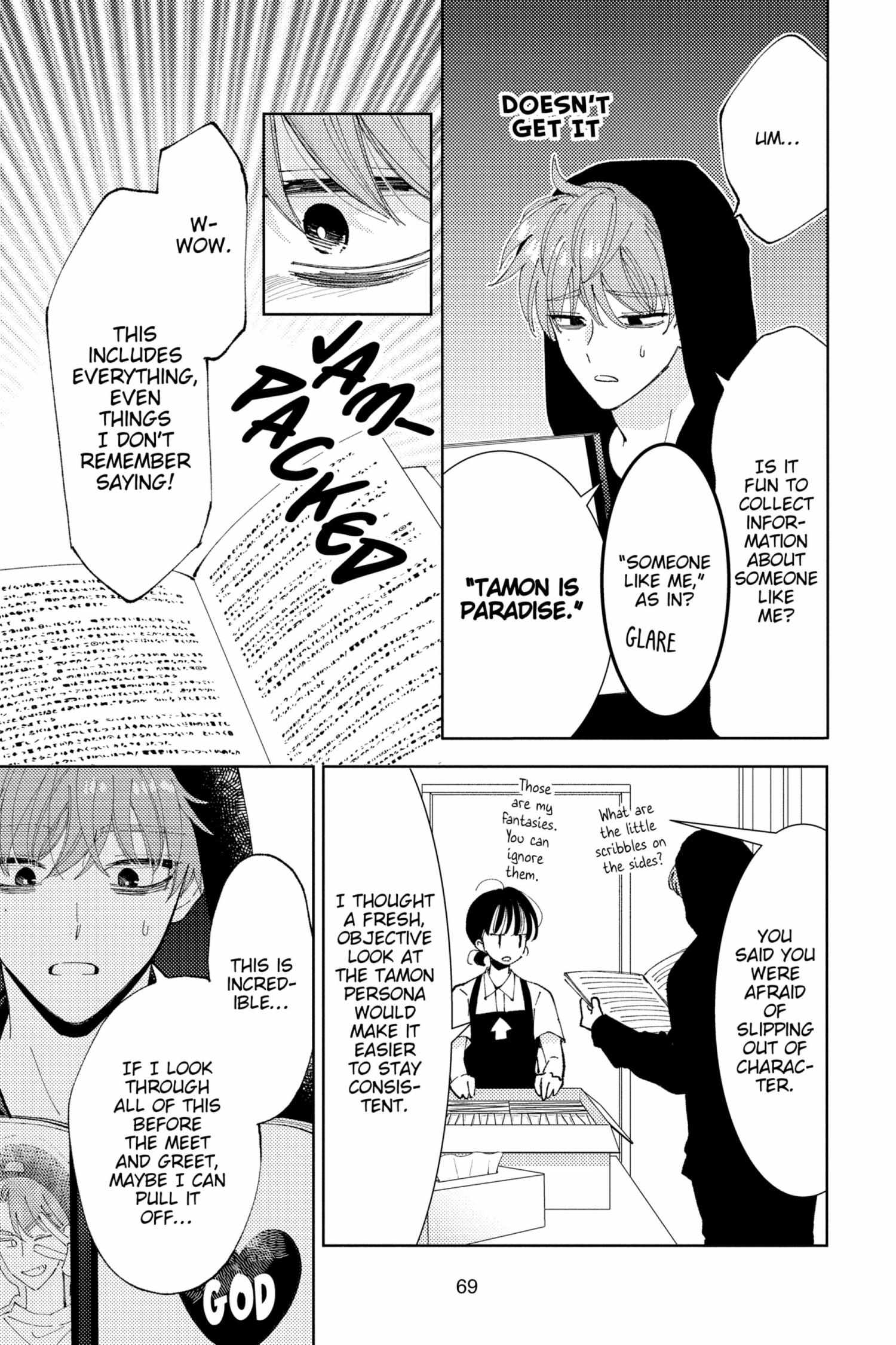 Read Tamon-kun Ima Docchi!? chapter 1.2 image 69 on Lezhin