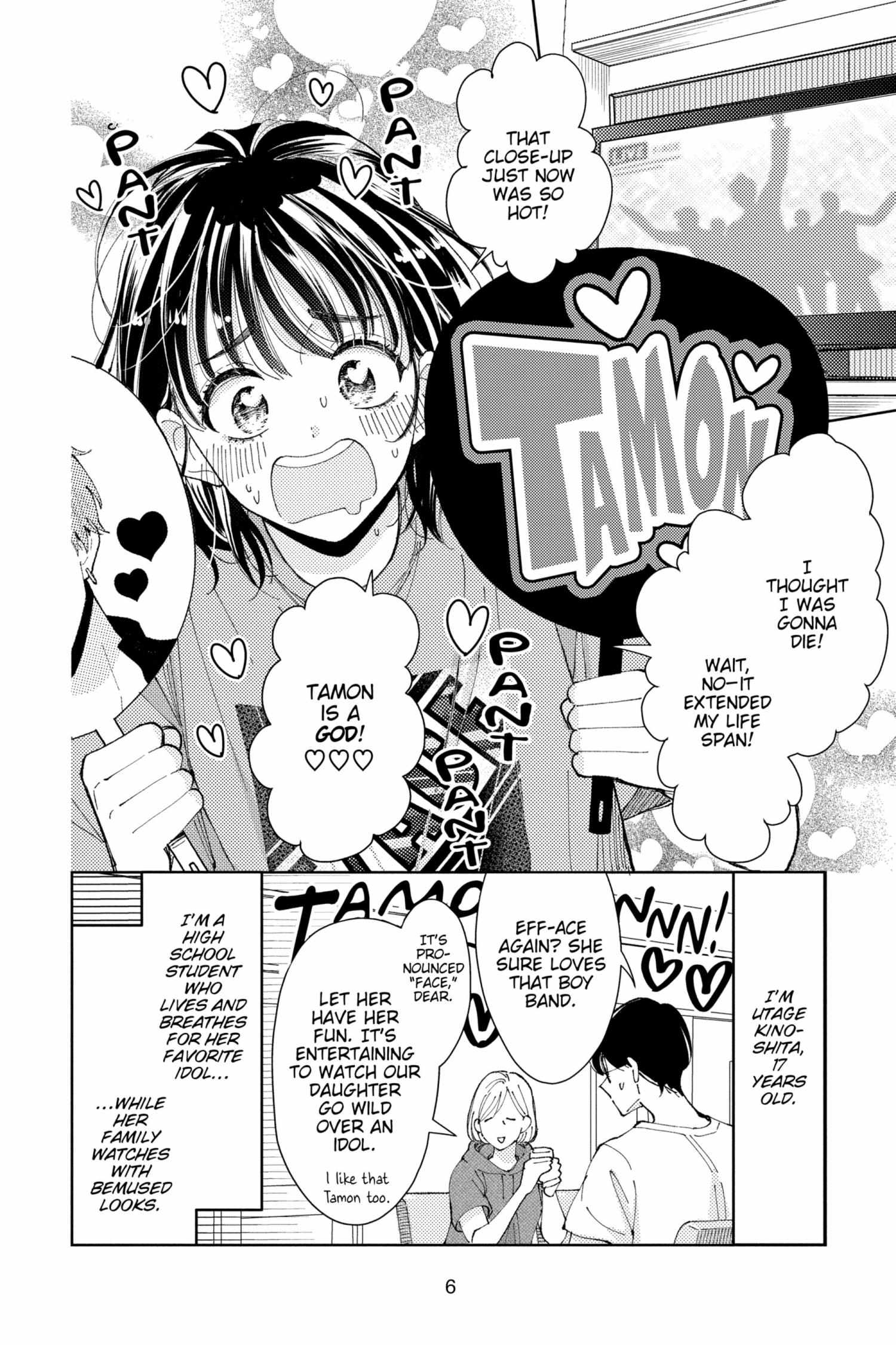 Read Tamon-kun Ima Docchi!? chapter 1.2 image 7 on Lezhin