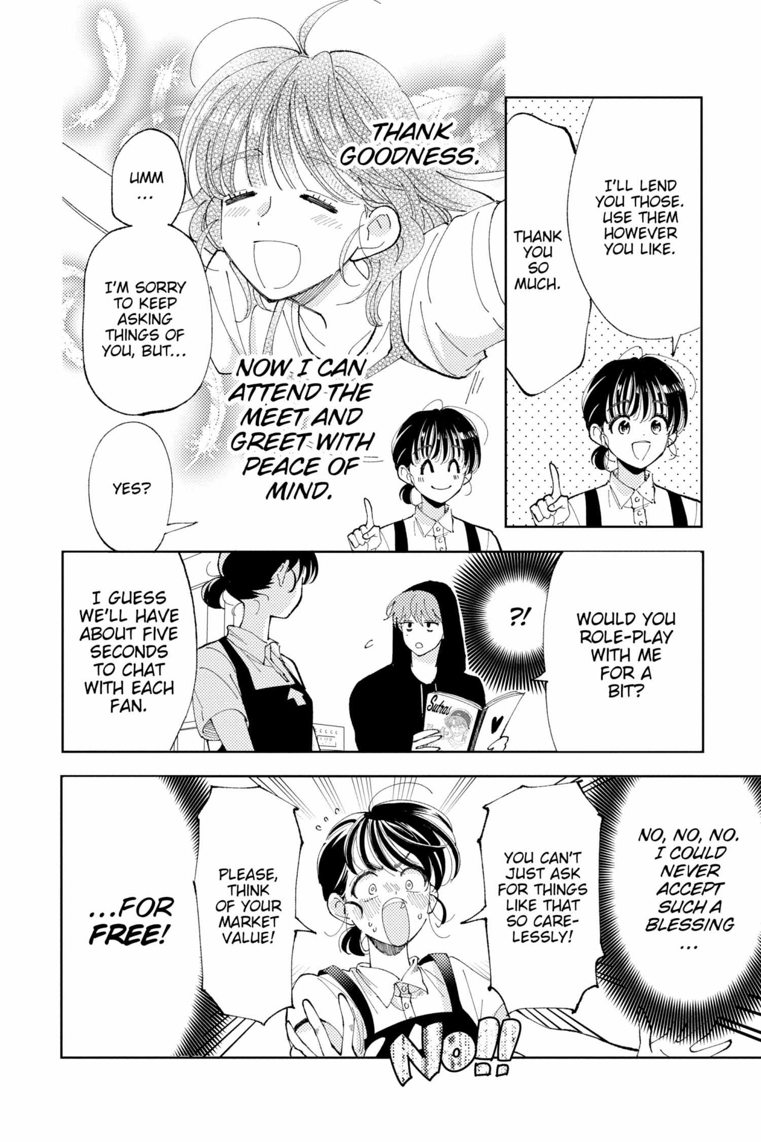 Read Tamon-kun Ima Docchi!? chapter 1.2 image 70 on Lezhin