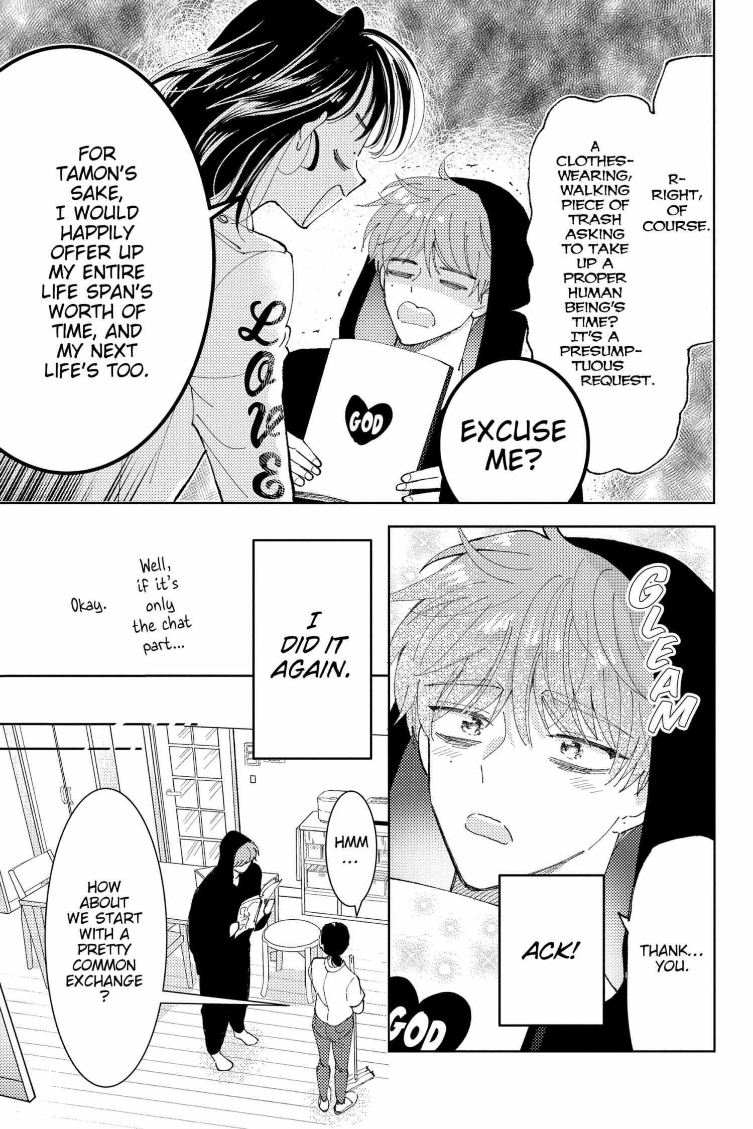 Read Tamon-kun Ima Docchi!? chapter 1.2 image 71 on Lezhin