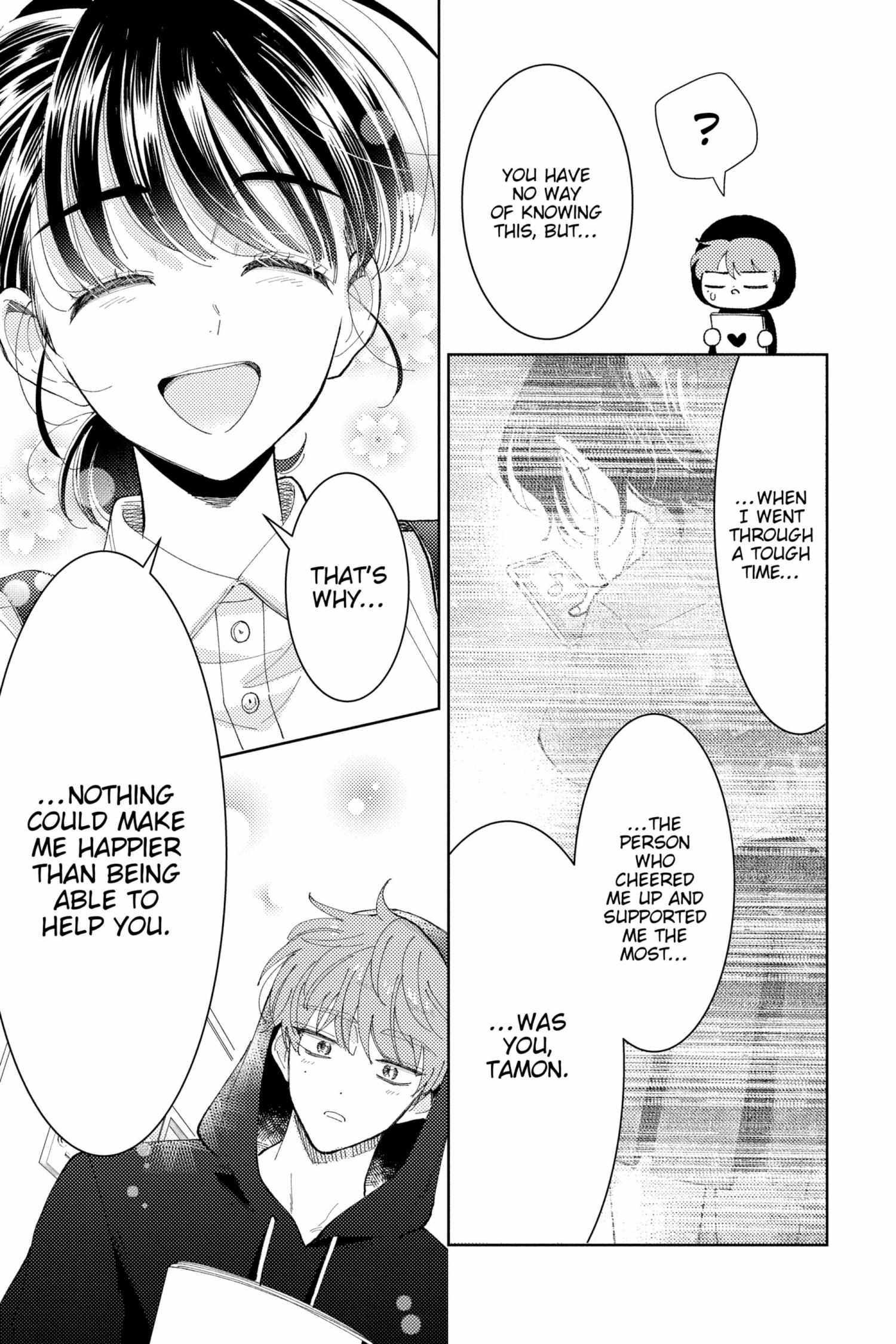 Read Tamon-kun Ima Docchi!? chapter 1.2 image 75 on Lezhin