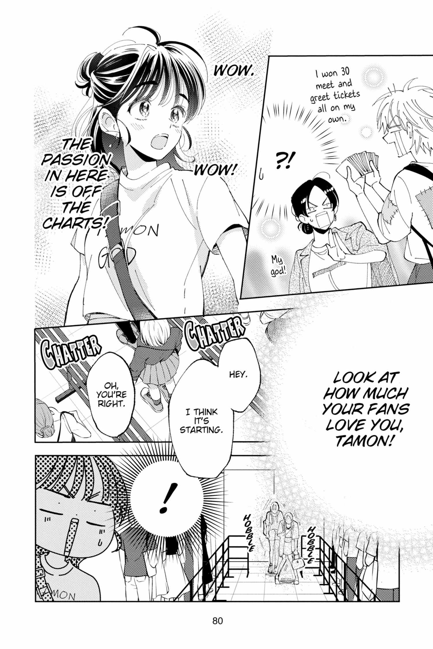 Read Tamon-kun Ima Docchi!? chapter 1.2 image 80 on Lezhin