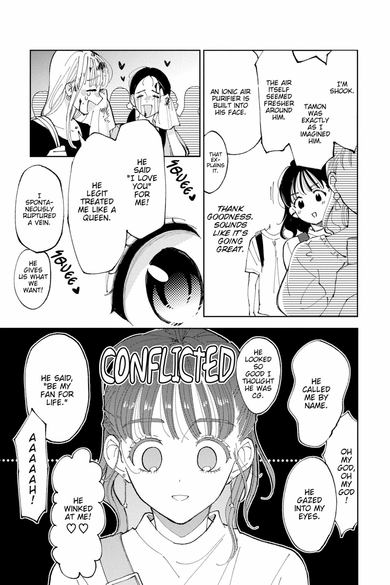 Read Tamon-kun Ima Docchi!? chapter 1.2 image 81 on Lezhin