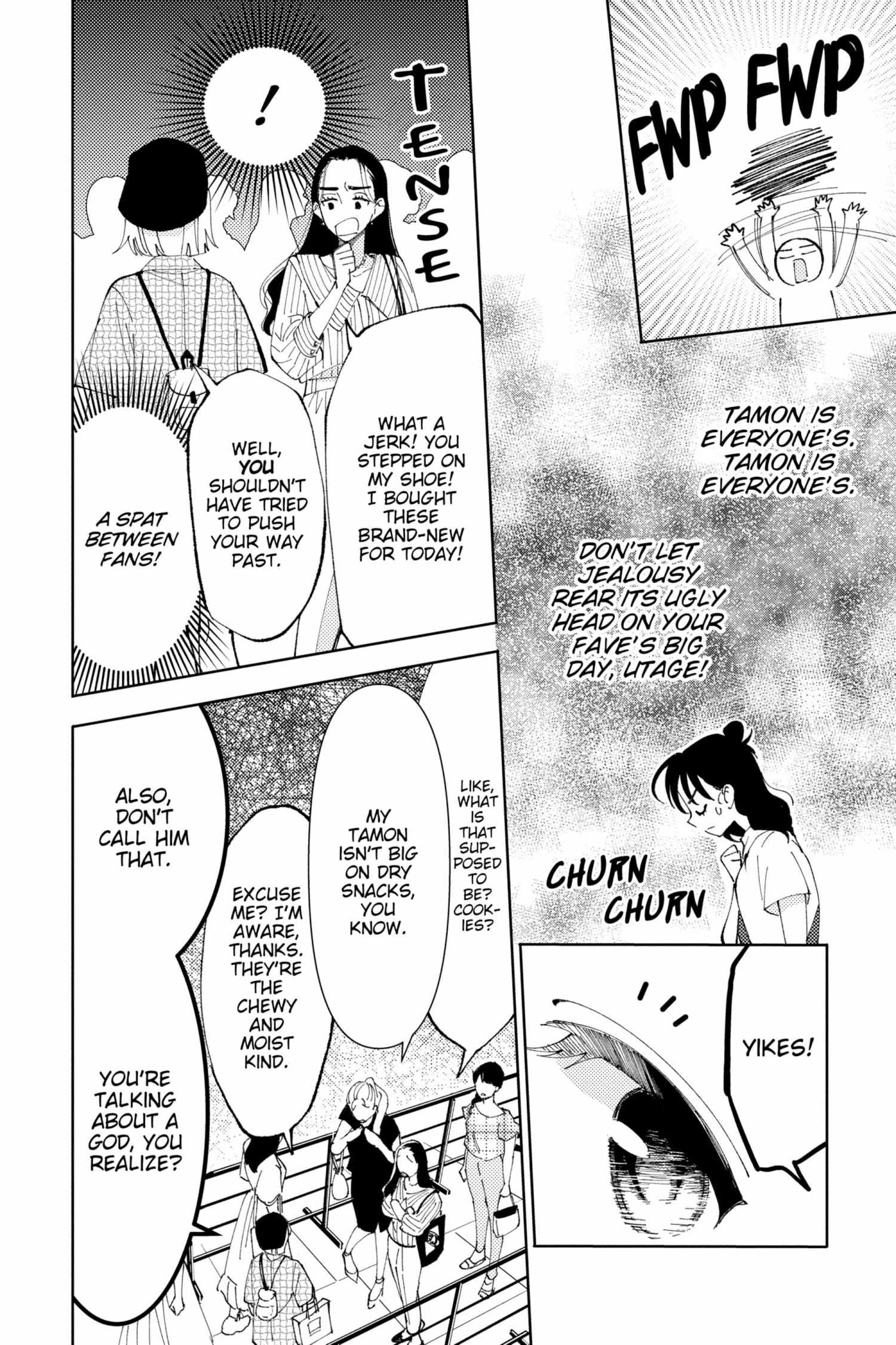 Read Tamon-kun Ima Docchi!? chapter 1.2 image 82 on Lezhin