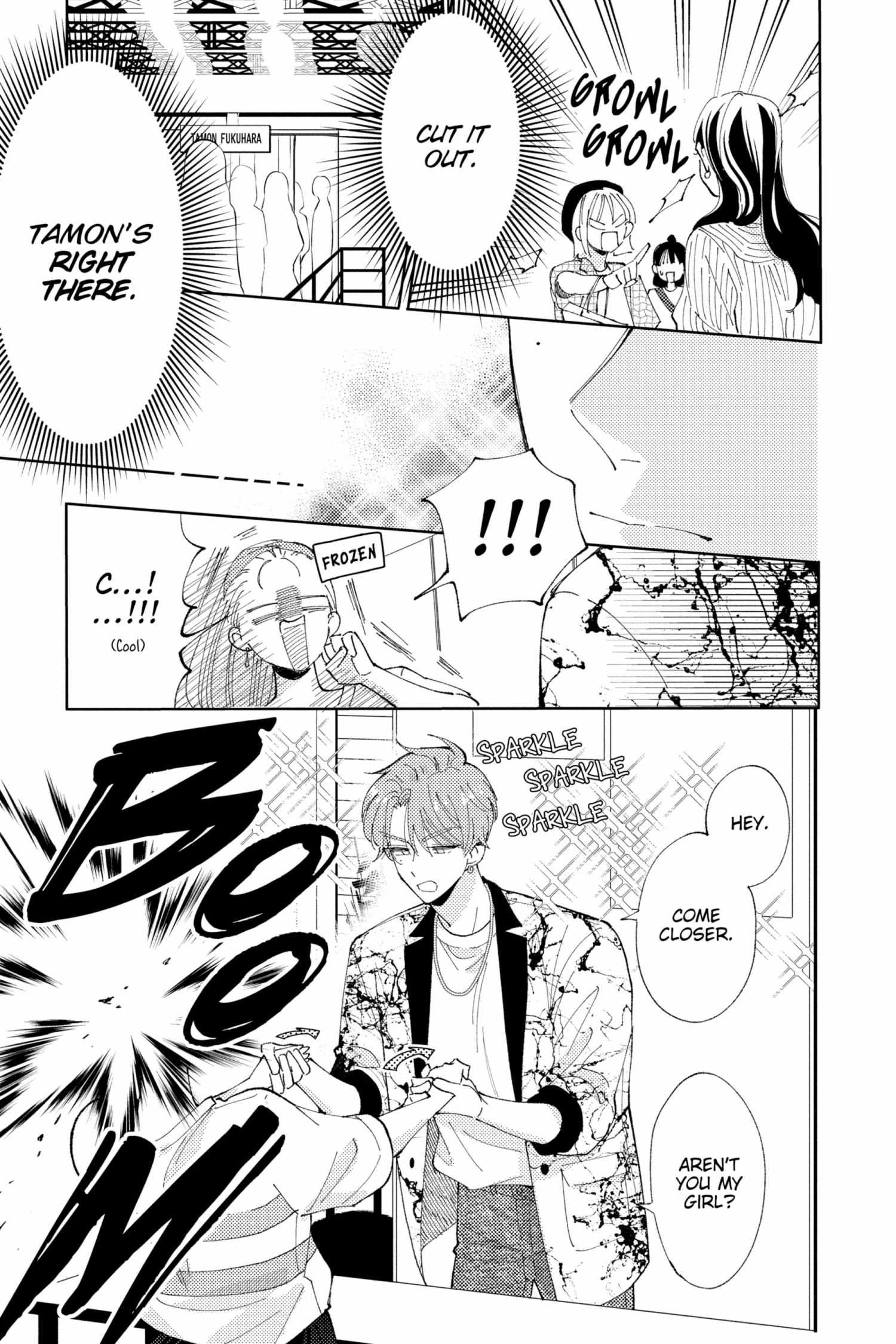 Read Tamon-kun Ima Docchi!? chapter 1.2 image 83 on Lezhin