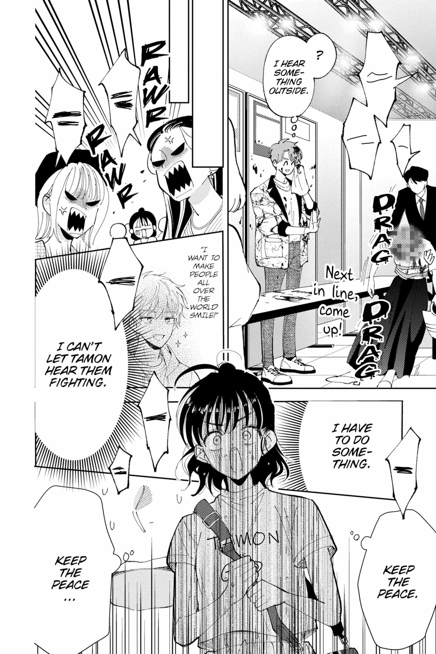 Read Tamon-kun Ima Docchi!? chapter 1.2 image 84 on Lezhin