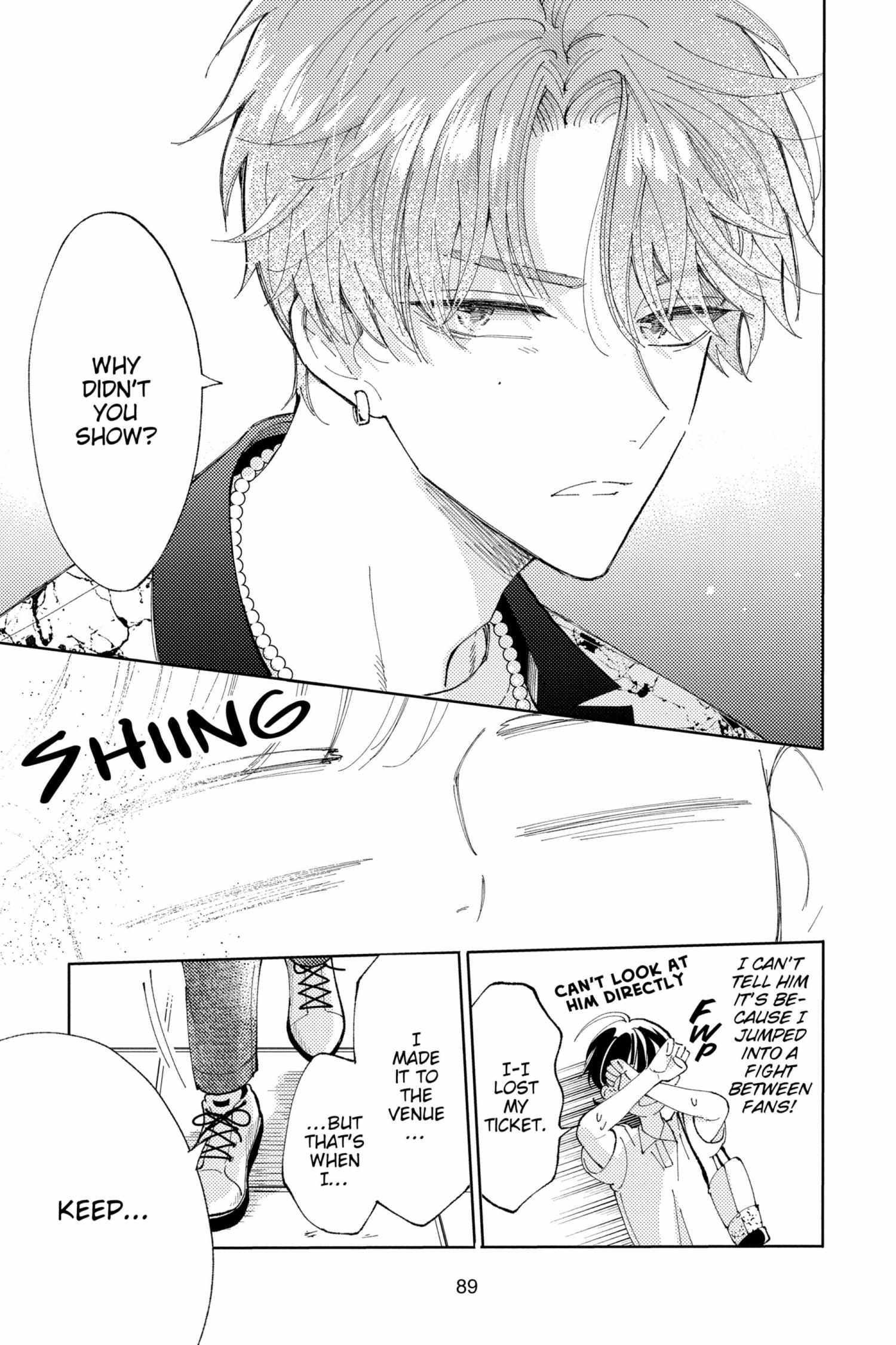 Read Tamon-kun Ima Docchi!? chapter 1.2 image 89 on Lezhin