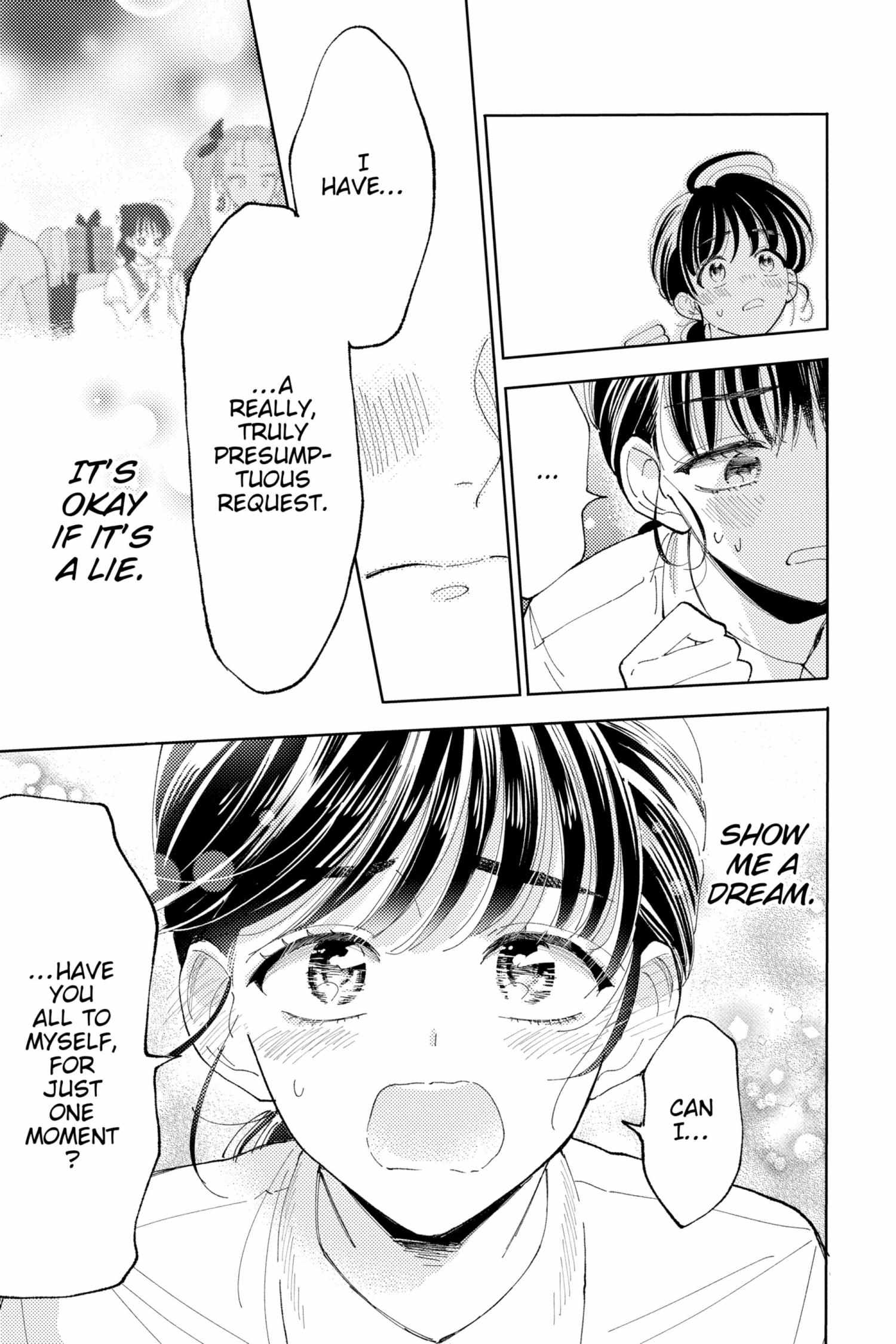 Read Tamon-kun Ima Docchi!? chapter 1.2 image 91 on Lezhin