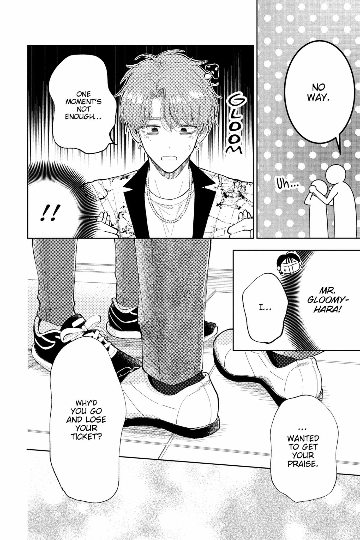 Read Tamon-kun Ima Docchi!? chapter 1.2 image 92 on Lezhin