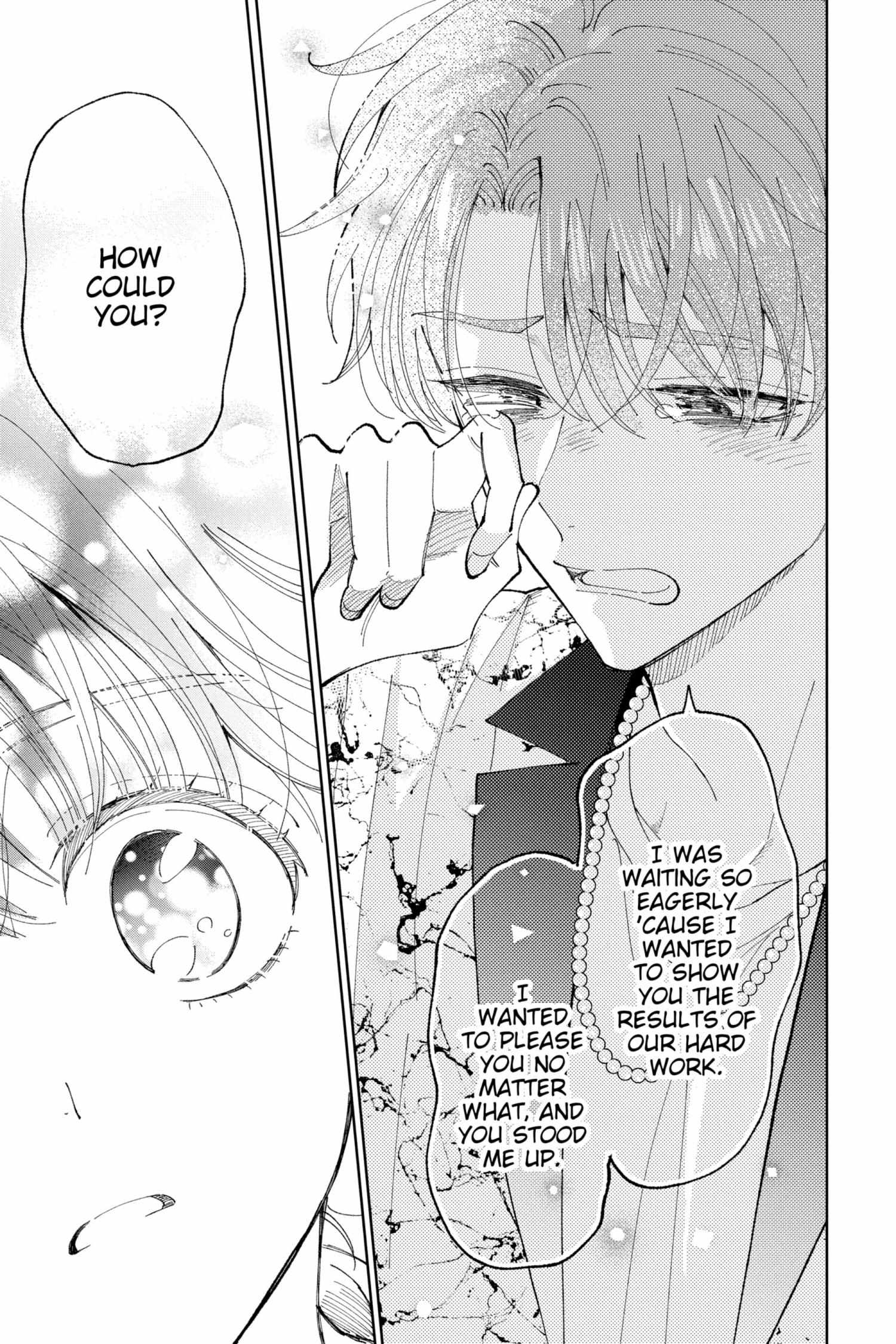 Read Tamon-kun Ima Docchi!? chapter 1.2 image 93 on Lezhin