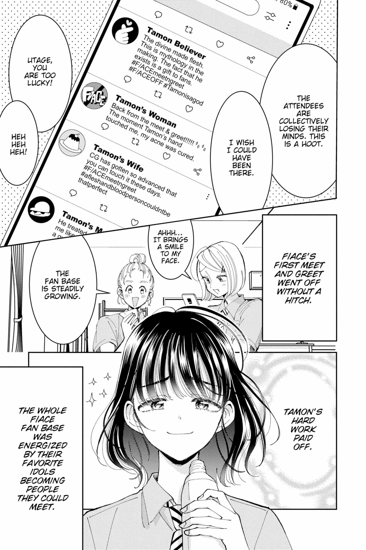 Read Tamon-kun Ima Docchi!? chapter 1.2 image 97 on Lezhin