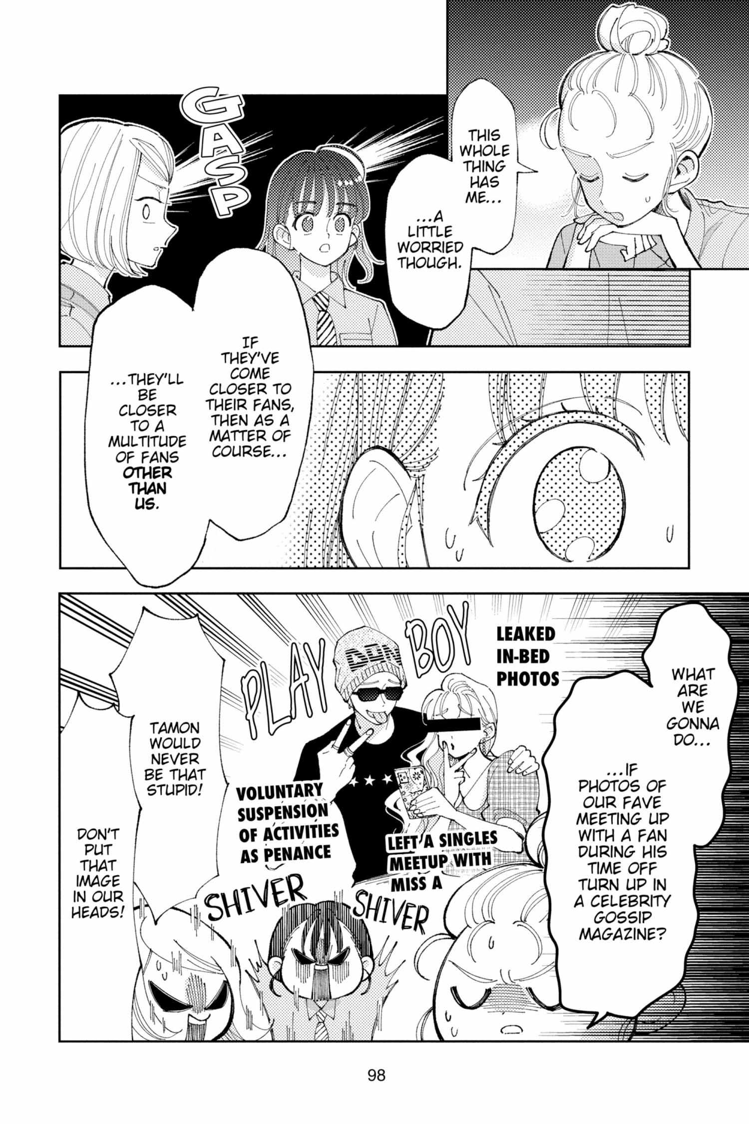 Read Tamon-kun Ima Docchi!? chapter 1.2 image 98 on Lezhin