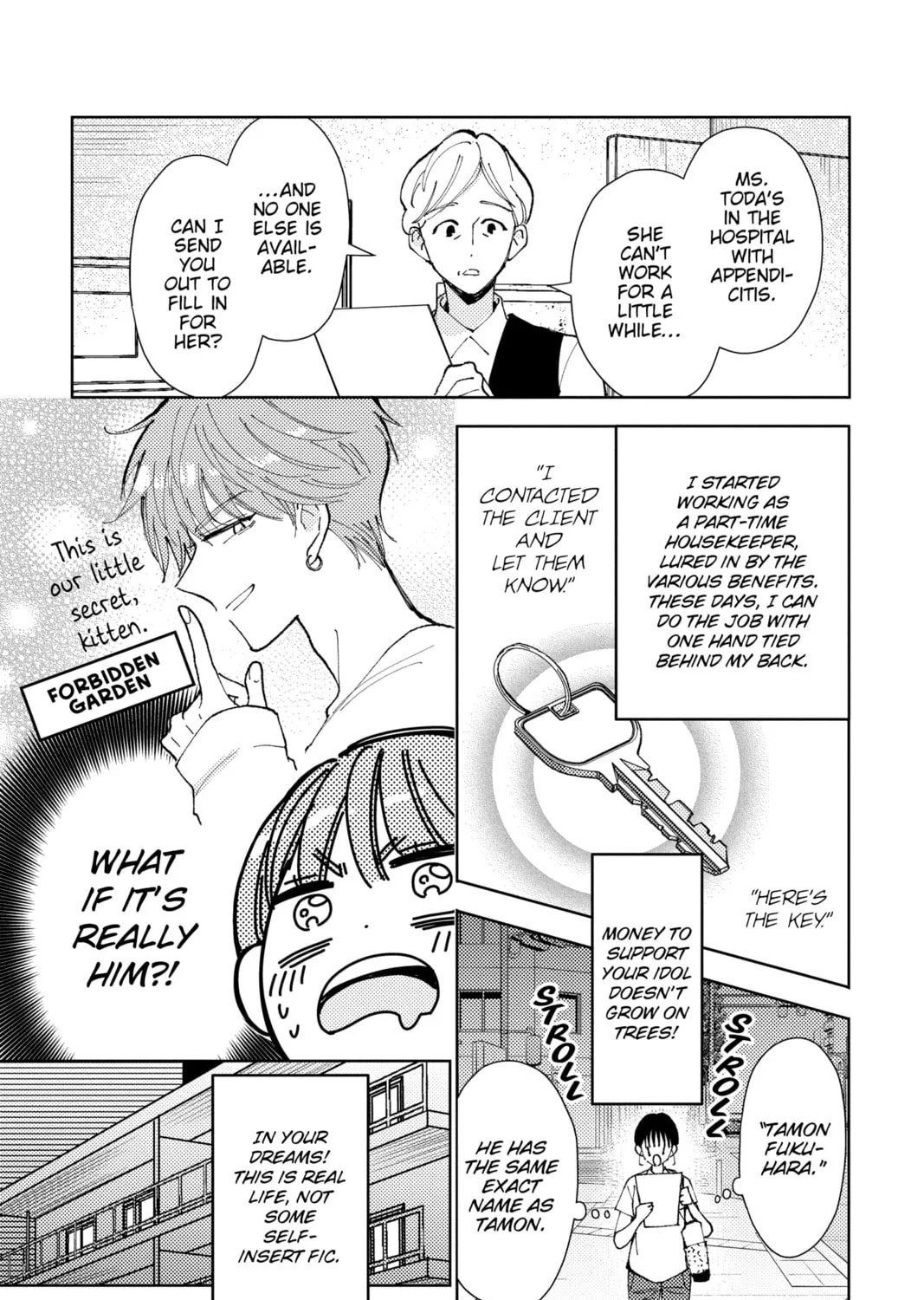 Read Tamon-kun Ima Docchi!? chapter 1 image 12 on Lezhin