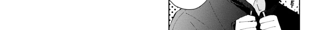 Read Tamon-kun Ima Docchi!? chapter 1 image 57 on Lezhin