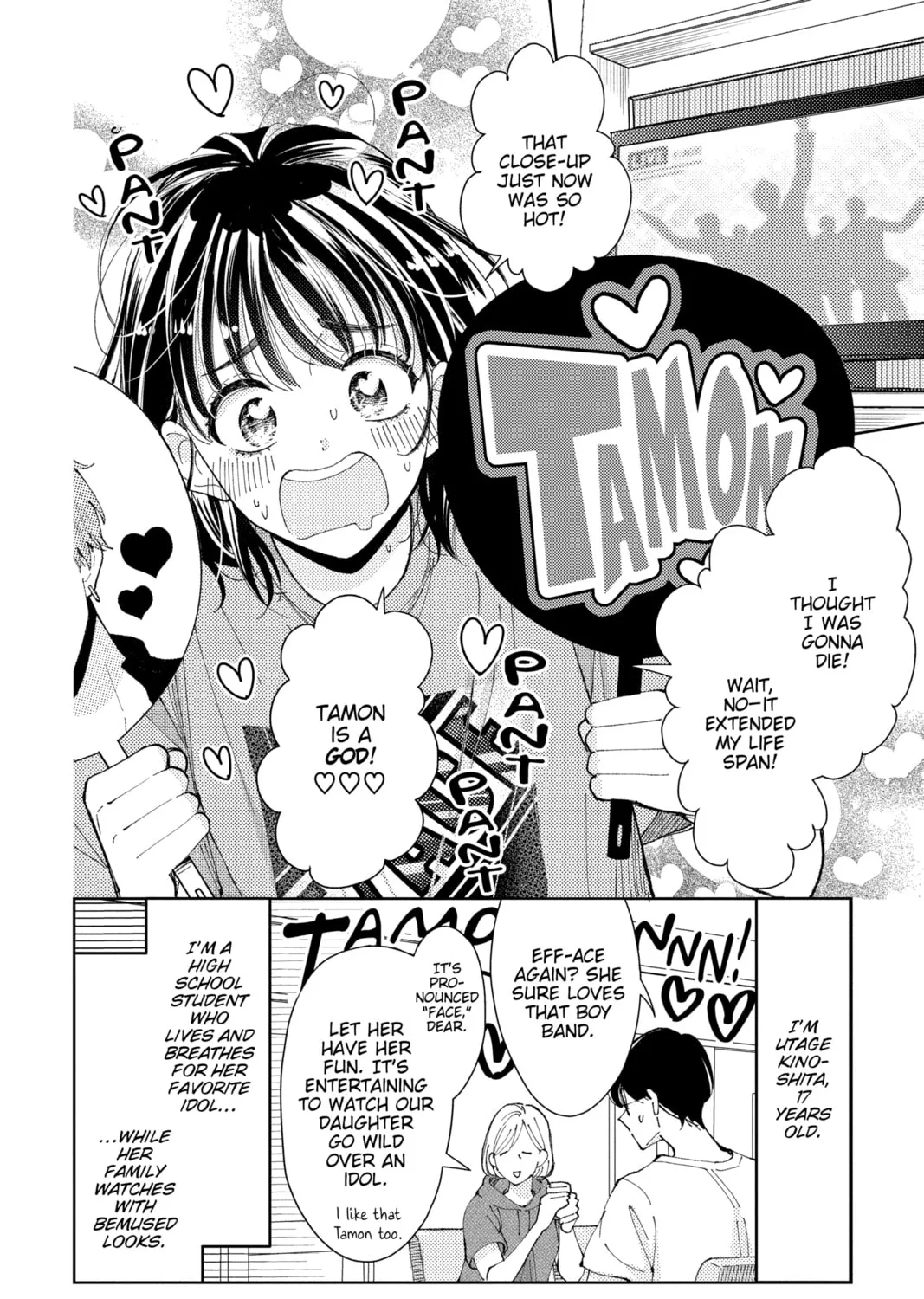 Read Tamon-kun Ima Docchi!? chapter 1 image 6 on Lezhin