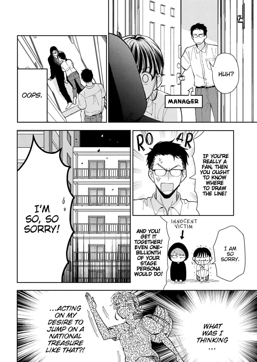 Read Tamon-kun Ima Docchi!? chapter 1 image 66 on Lezhin