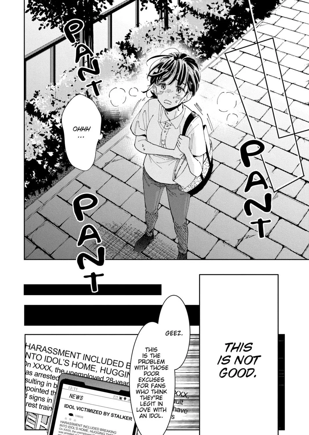 Read Tamon-kun Ima Docchi!? chapter 1 image 70 on Lezhin