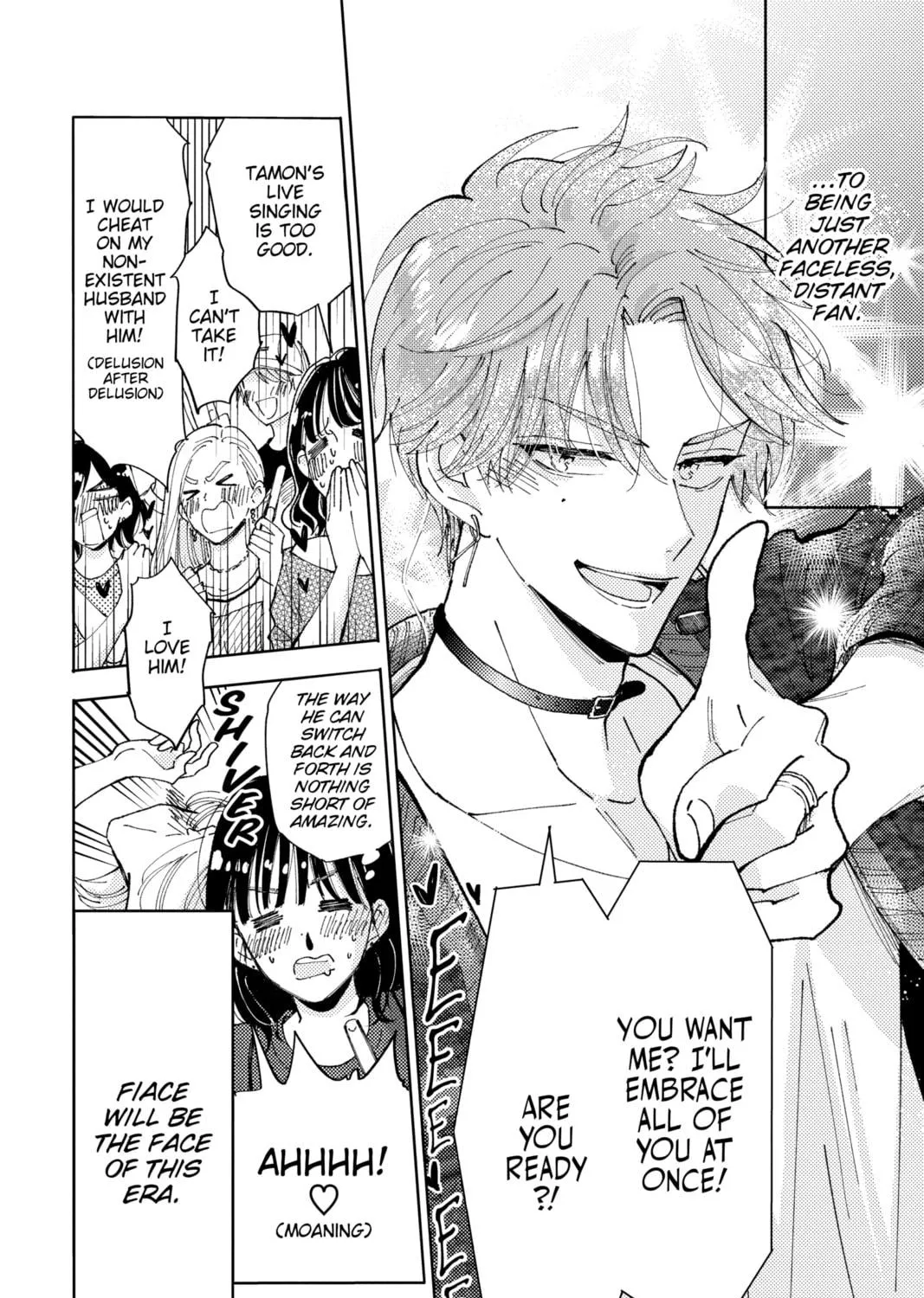 Read Tamon-kun Ima Docchi!? chapter 1 image 78 on Lezhin