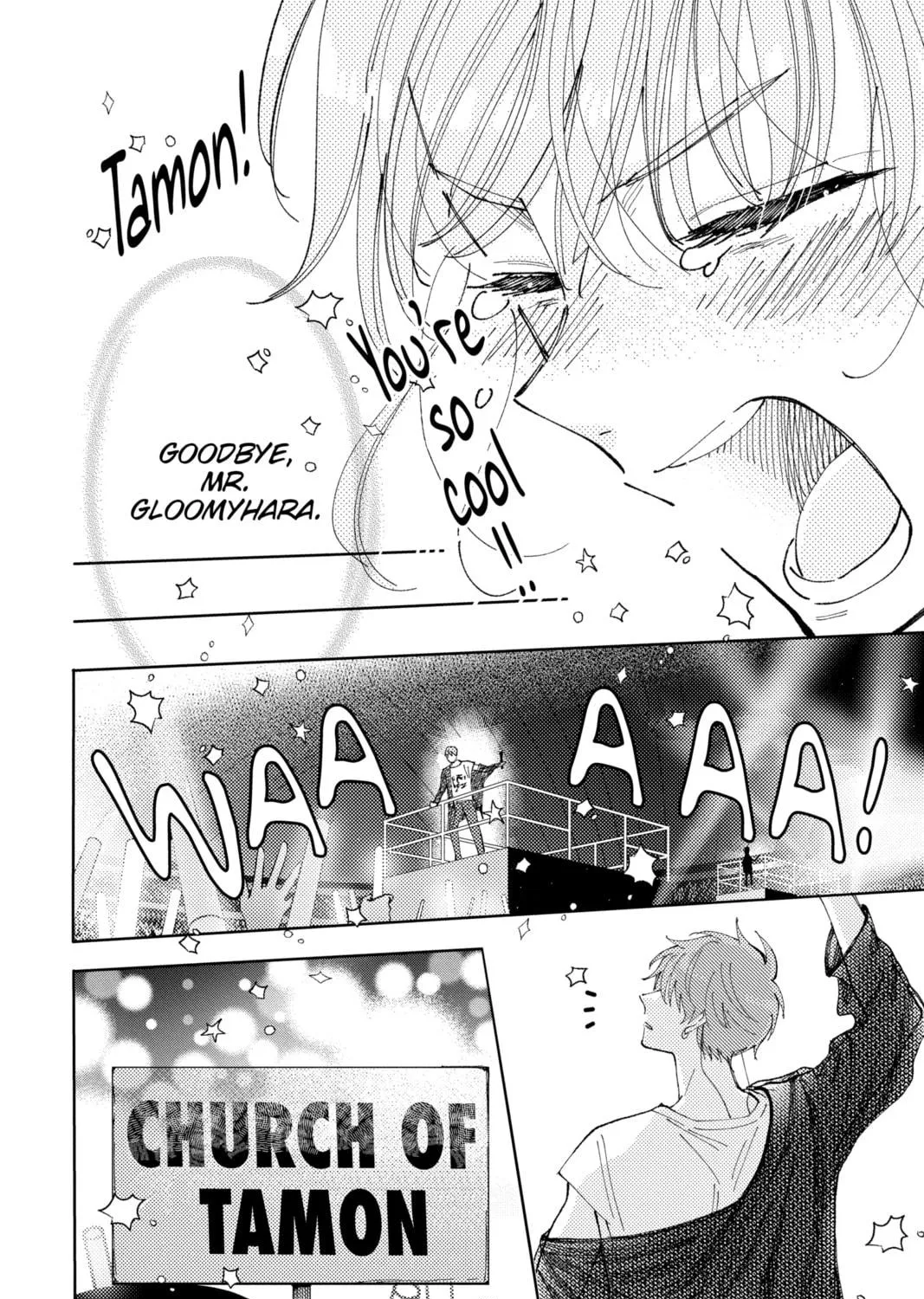 Read Tamon-kun Ima Docchi!? chapter 1 image 82 on Lezhin