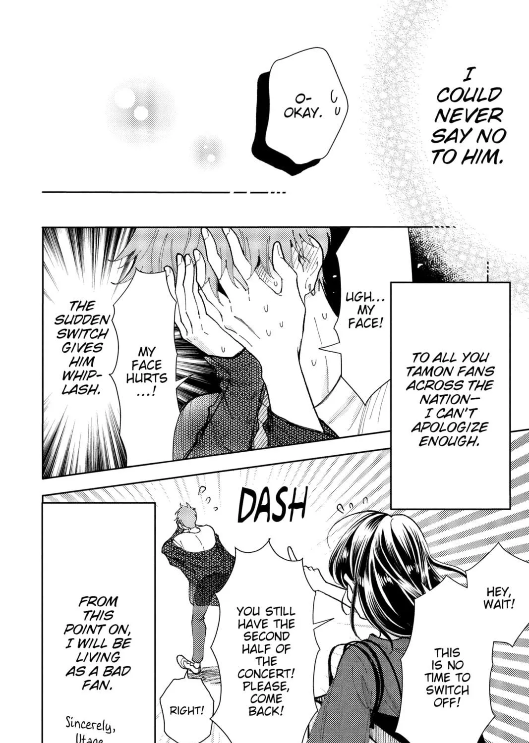 Read Tamon-kun Ima Docchi!? chapter 1 image 98 on Lezhin