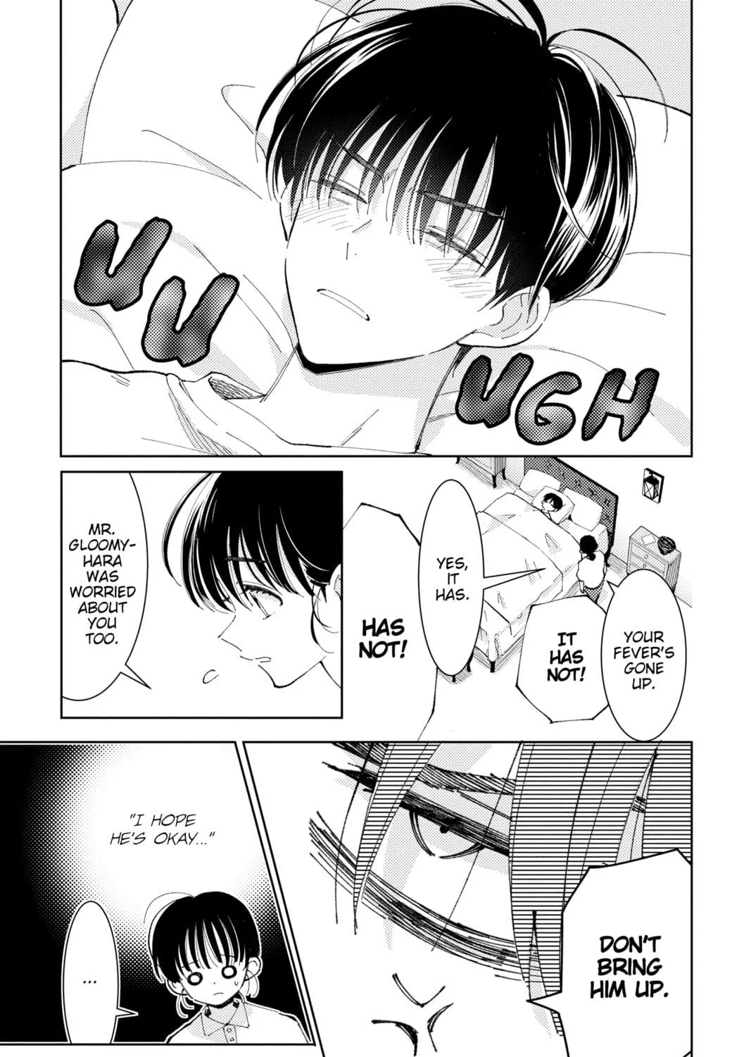 Read Tamon-kun Ima Docchi!? chapter 10 image 28 on Lezhin