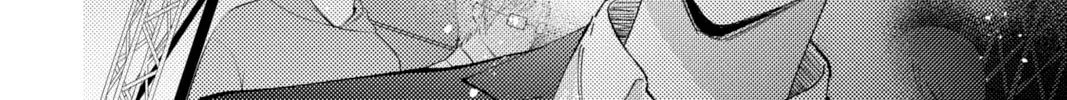 Read Tamon-kun Ima Docchi!? chapter 10 image 43 on Lezhin