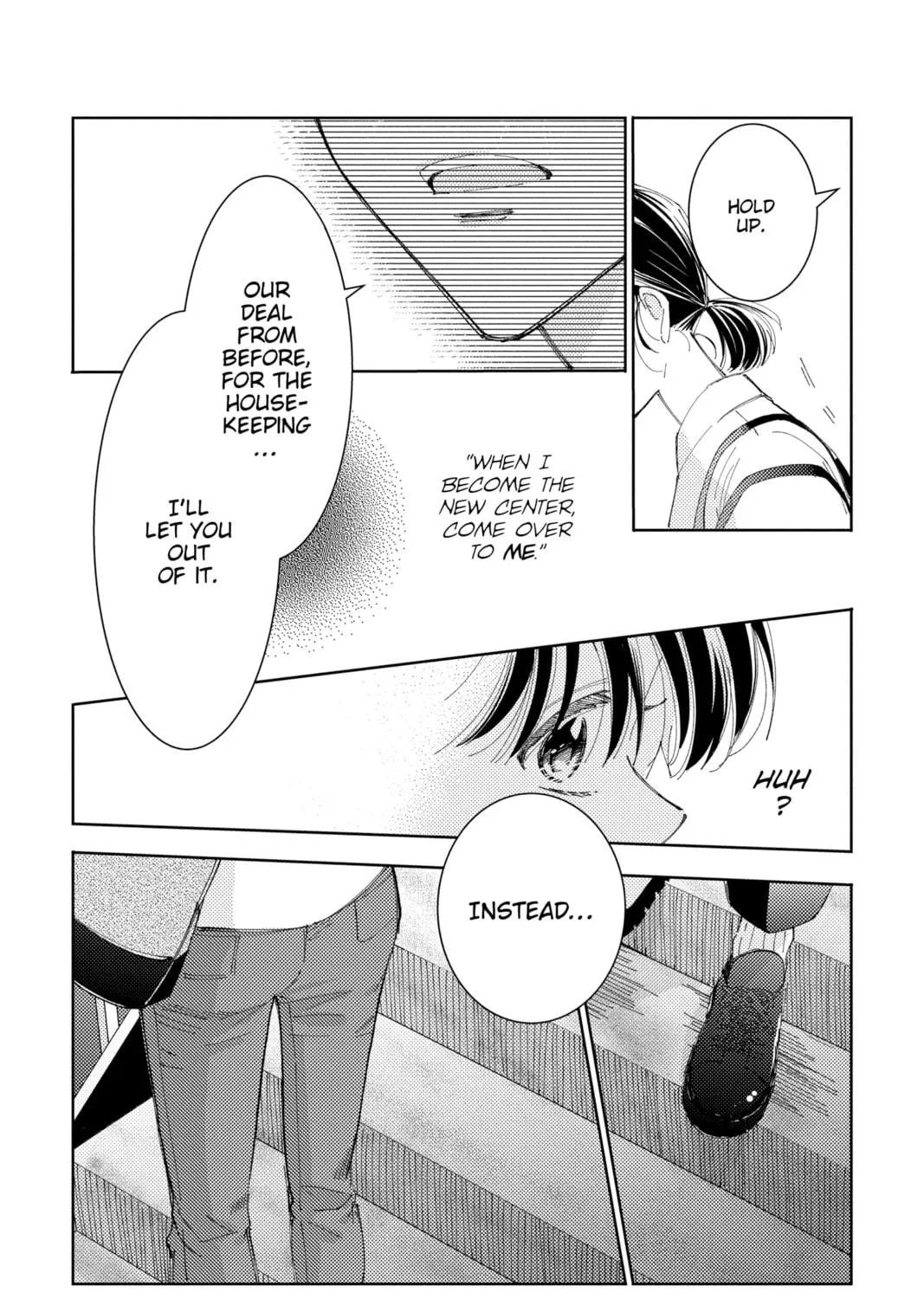 Read Tamon-kun Ima Docchi!? chapter 11 image 28 on Lezhin