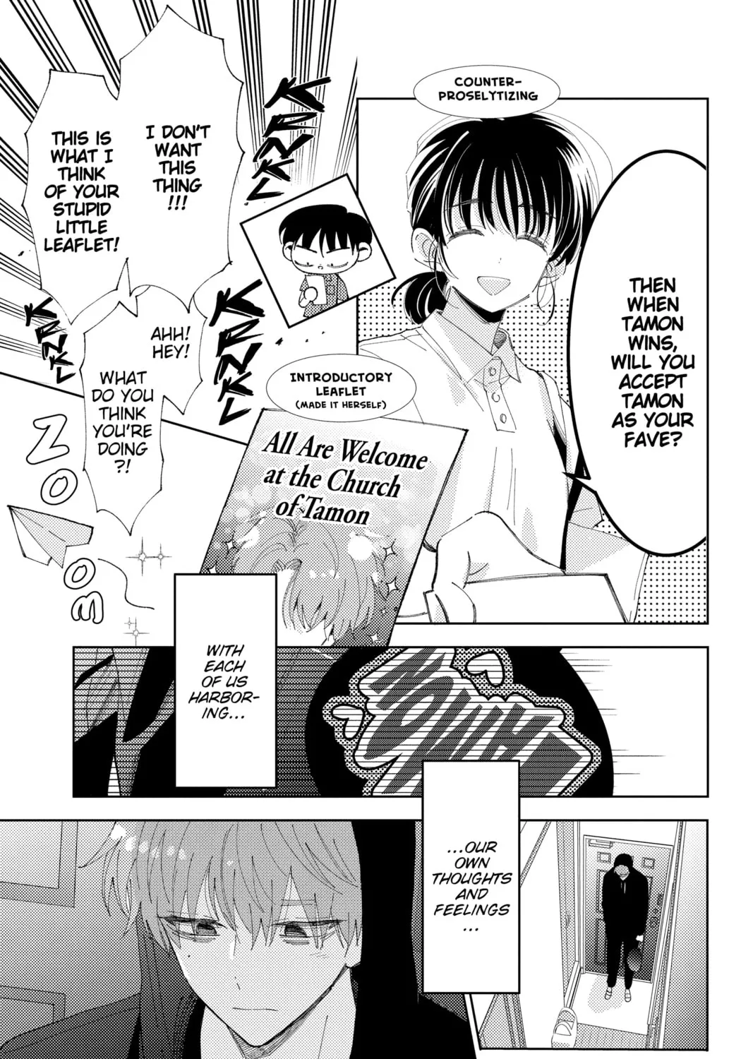 Read Tamon-kun Ima Docchi!? chapter 11 image 32 on Lezhin