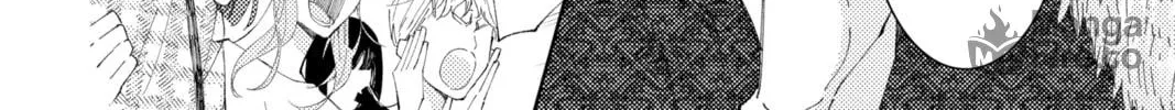Read Tamon-kun Ima Docchi!? chapter 11 image 35 on Lezhin