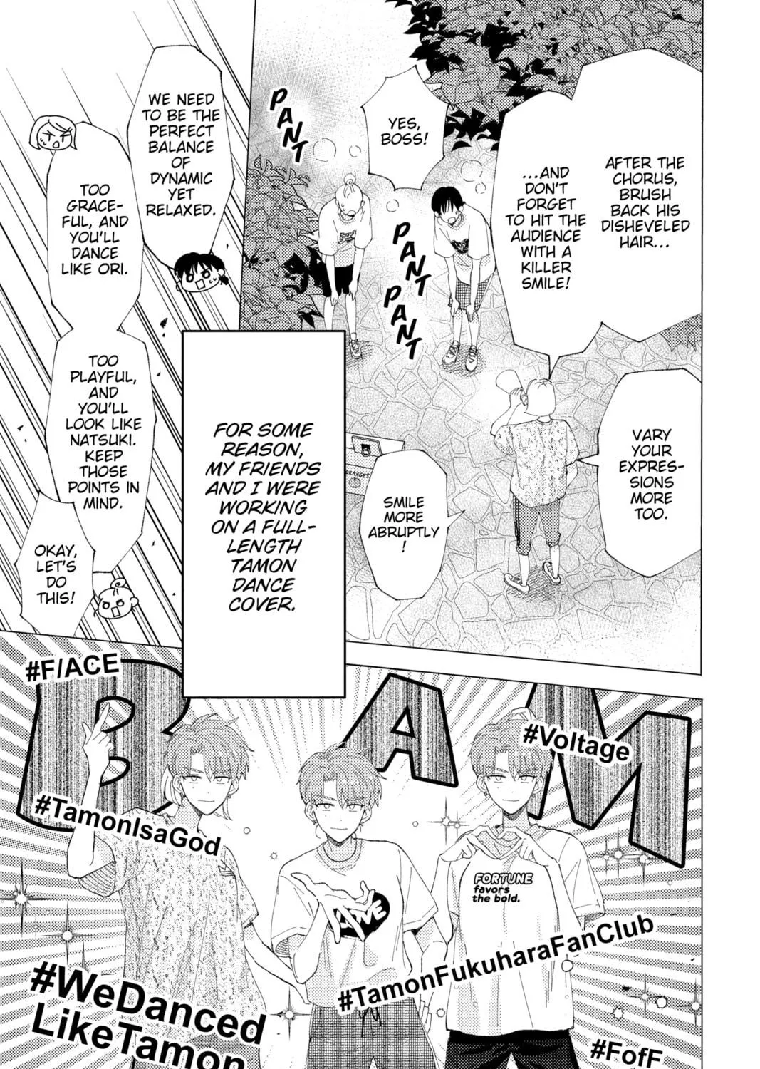 Read Tamon-kun Ima Docchi!? chapter 11 image 4 on Lezhin