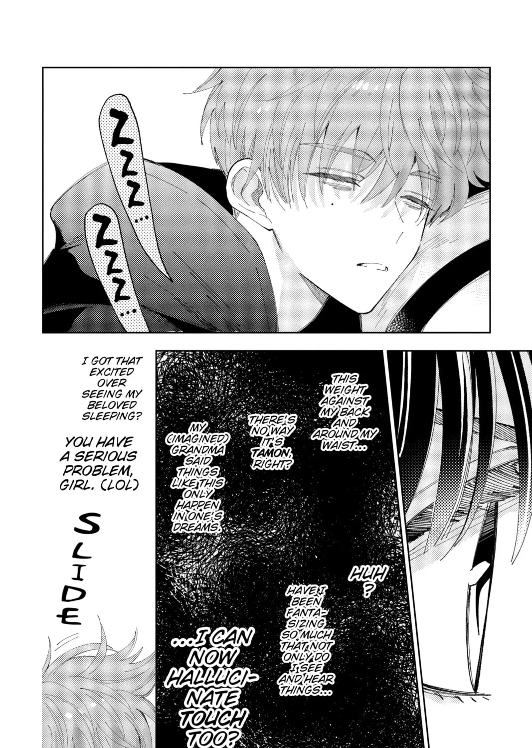 Read Tamon-kun Ima Docchi!? chapter 11 image 50 on Lezhin