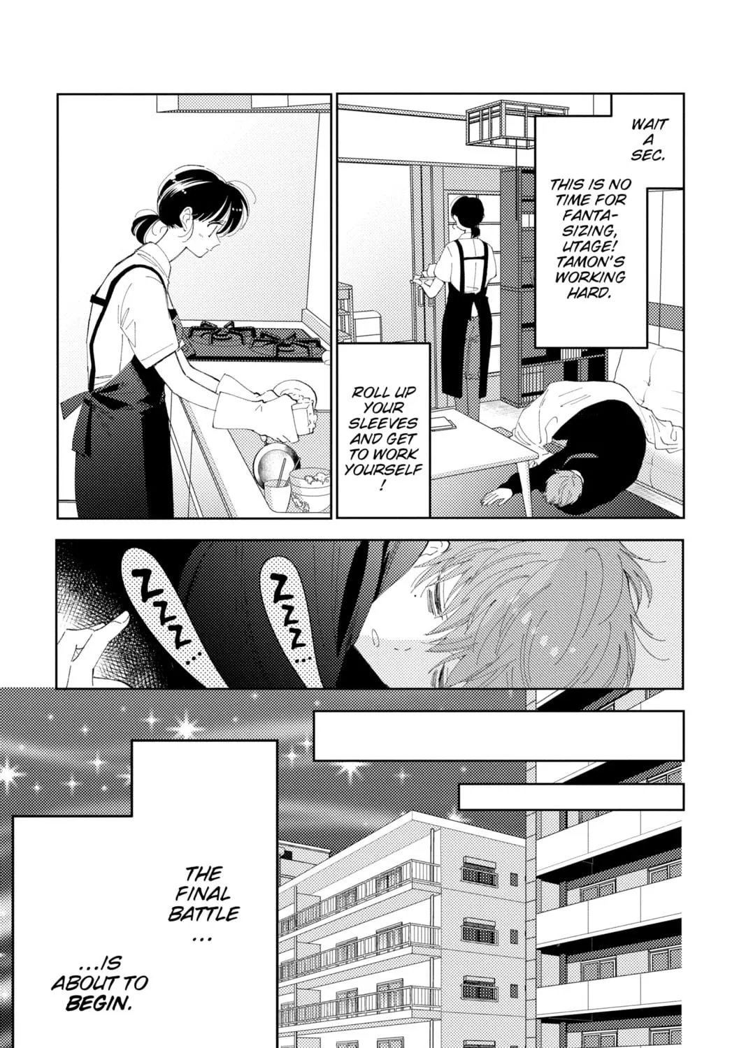 Read Tamon-kun Ima Docchi!? chapter 11 image 52 on Lezhin