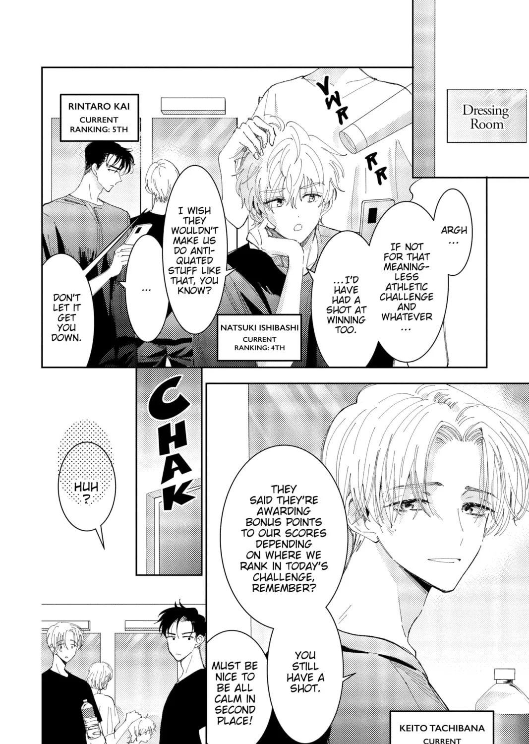 Read Tamon-kun Ima Docchi!? chapter 11 image 54 on Lezhin