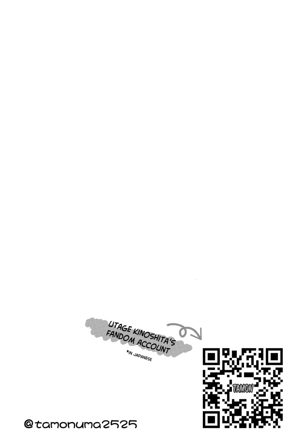 Read Tamon-kun Ima Docchi!? chapter 11 image 62 on Lezhin