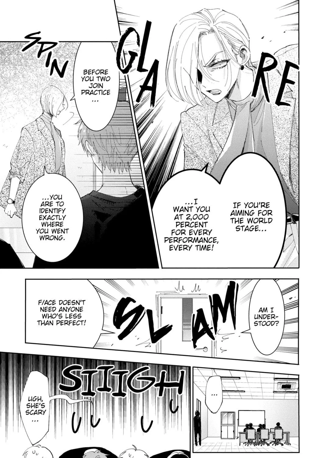 Read Tamon-kun Ima Docchi!? chapter 12 image 16 on Lezhin