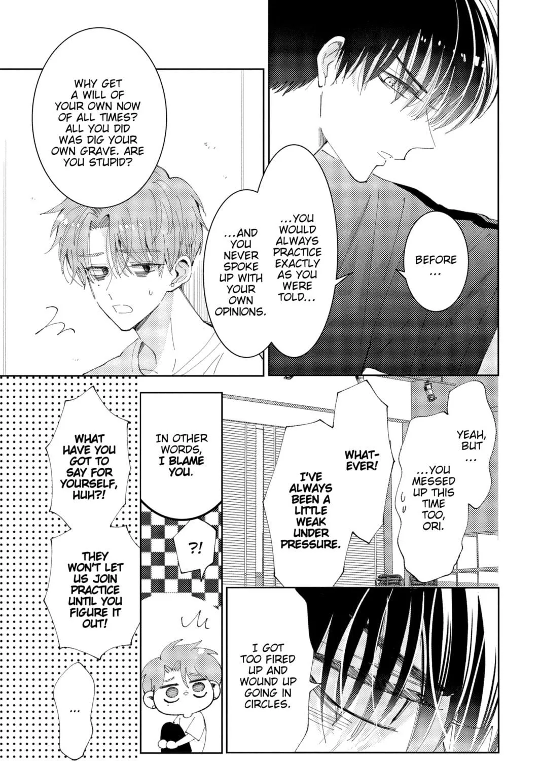 Read Tamon-kun Ima Docchi!? chapter 12 image 28 on Lezhin