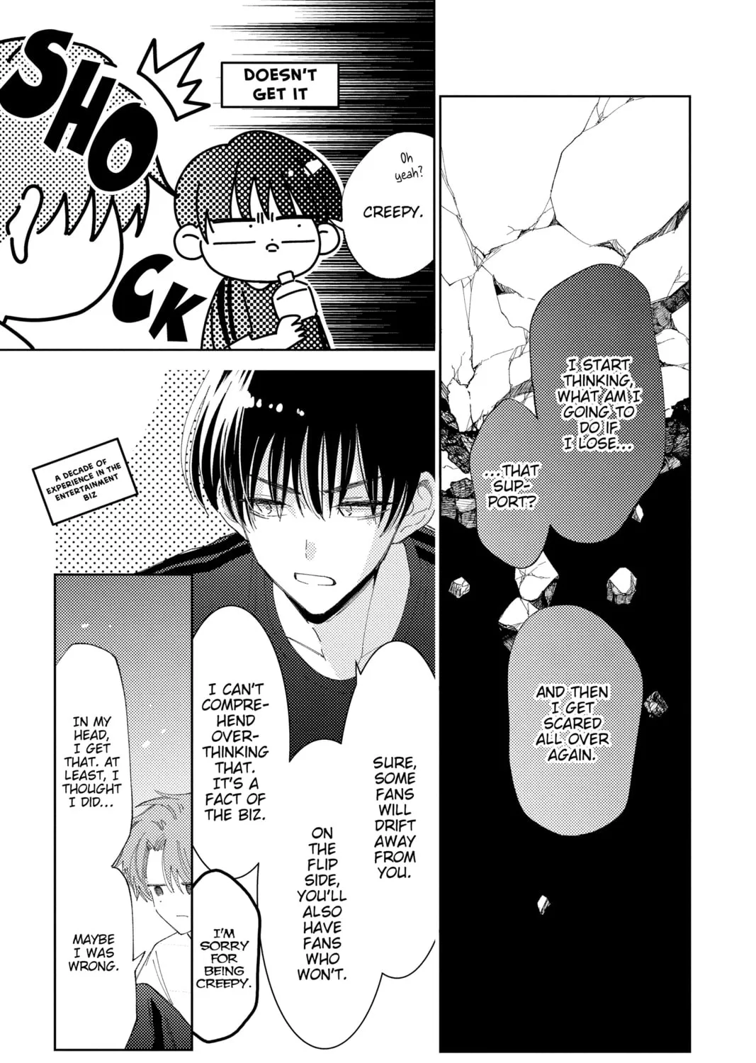 Read Tamon-kun Ima Docchi!? chapter 12 image 32 on Lezhin