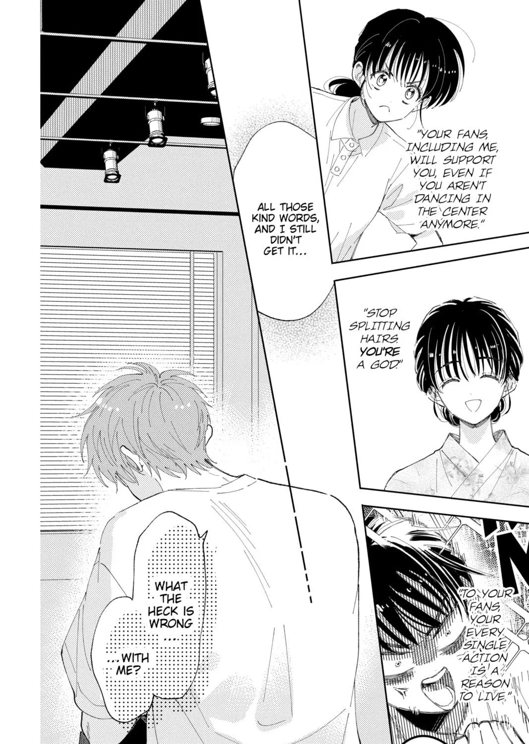 Read Tamon-kun Ima Docchi!? chapter 12 image 34 on Lezhin