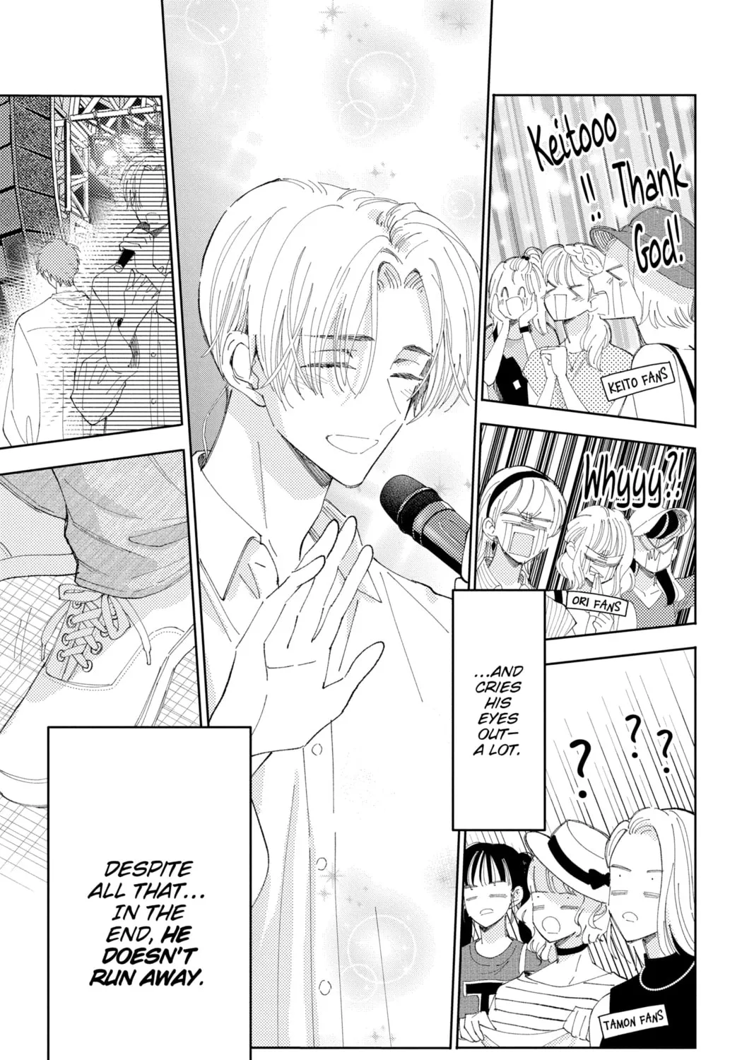 Read Tamon-kun Ima Docchi!? chapter 12 image 44 on Lezhin