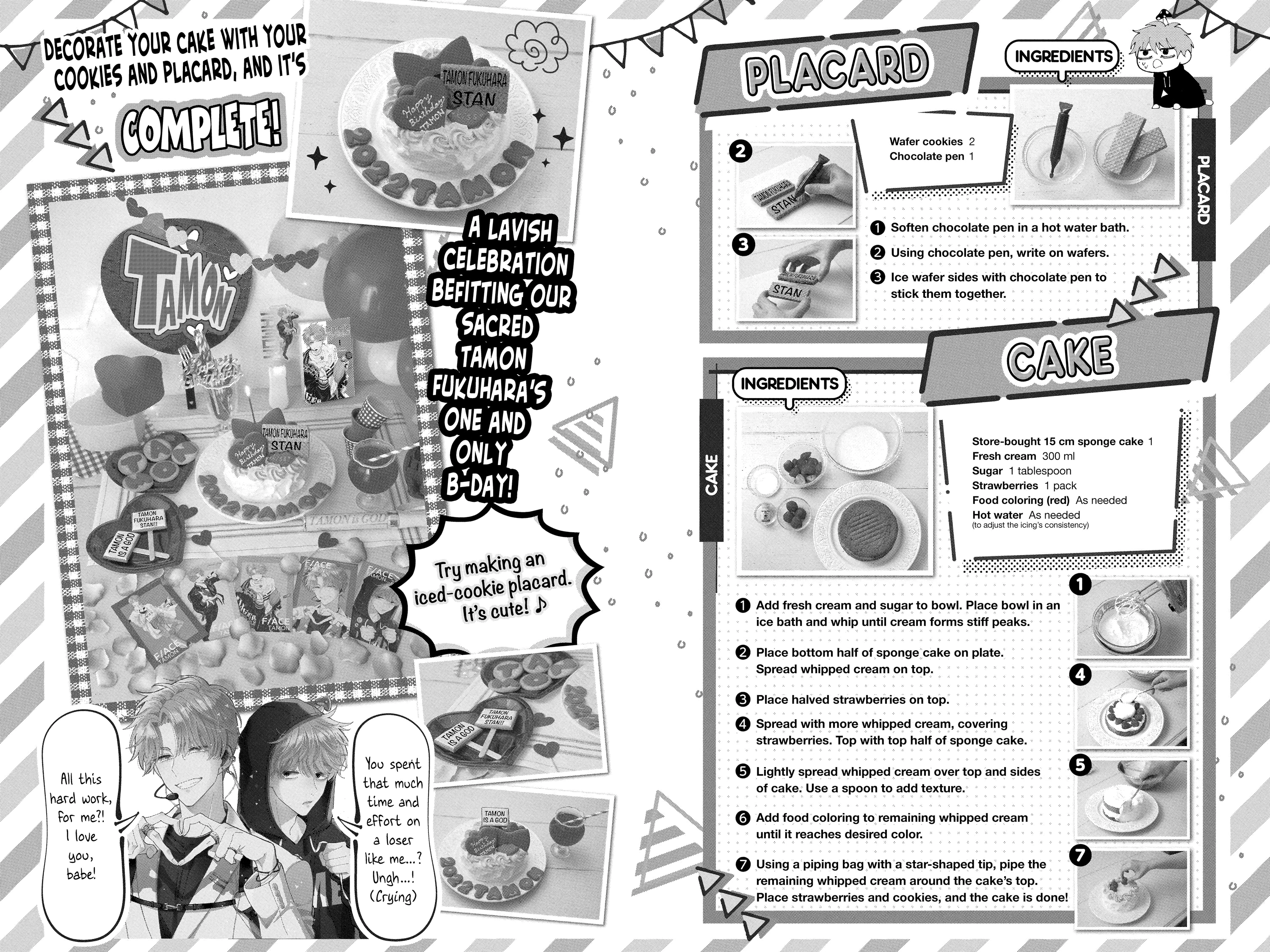 Read Tamon-kun Ima Docchi!? chapter 14.1 image 1 on Lezhin