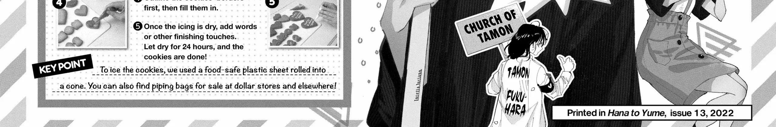 Read Tamon-kun Ima Docchi!? chapter 14.5 image 1 on Lezhin