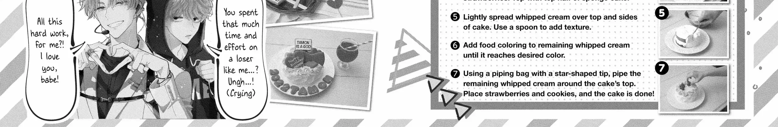 Read Tamon-kun Ima Docchi!? chapter 14.5 image 3 on Lezhin