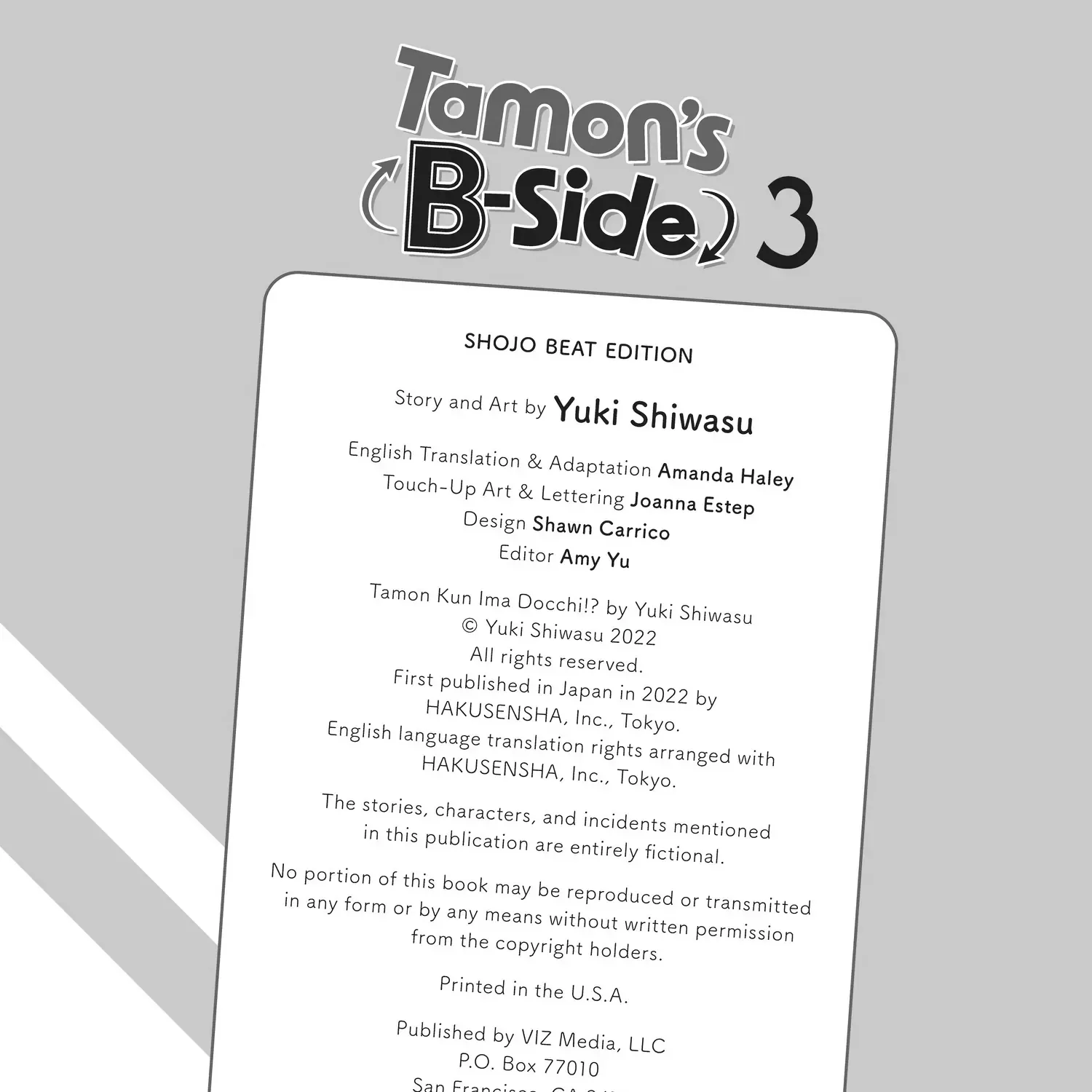 Read Tamon-kun Ima Docchi!? chapter 14.5 image 6 on Lezhin