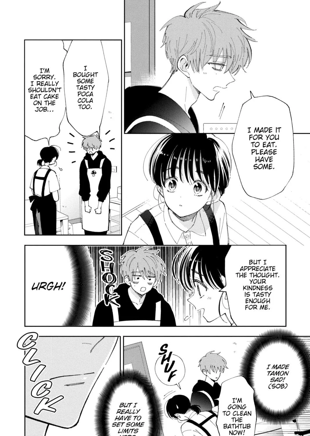 Read Tamon-kun Ima Docchi!? chapter 14 image 34 on Lezhin