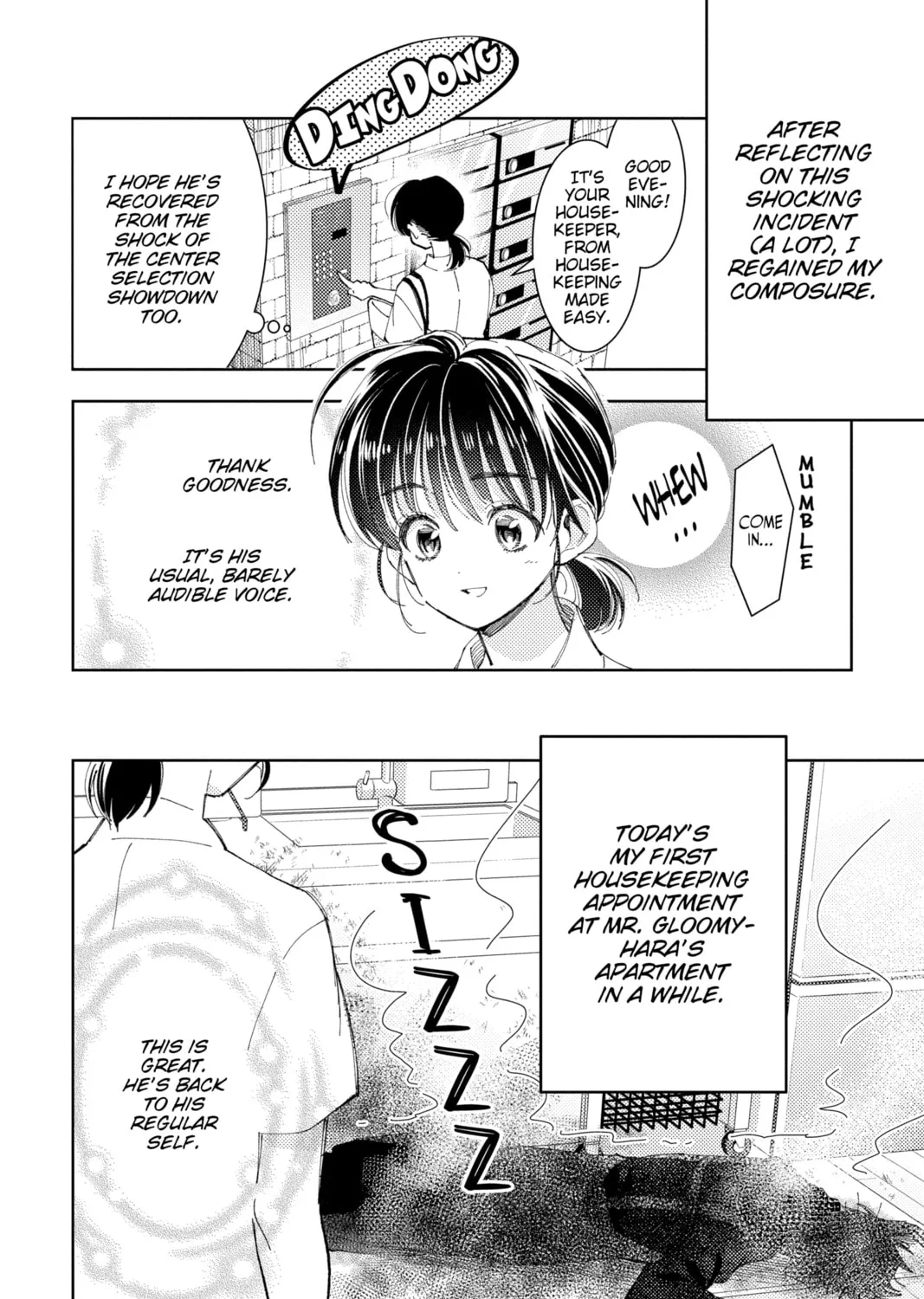 Read Tamon-kun Ima Docchi!? chapter 14 image 6 on Lezhin