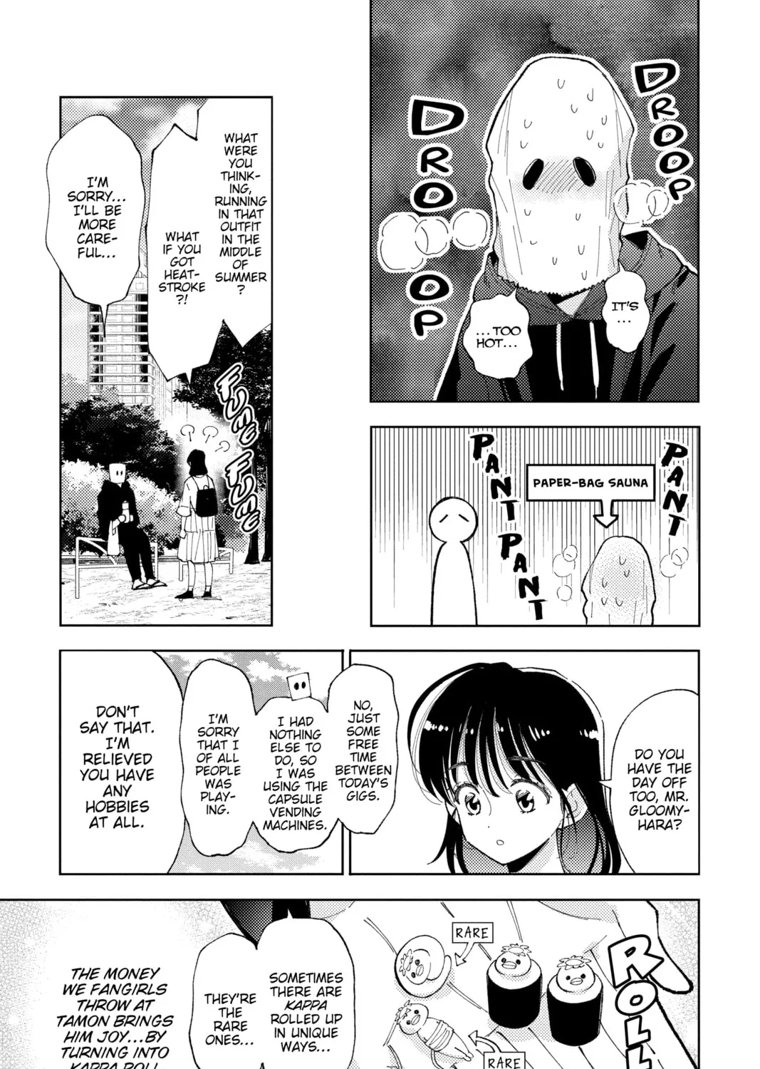 Read Tamon-kun Ima Docchi!? chapter 15 image 24 on Lezhin