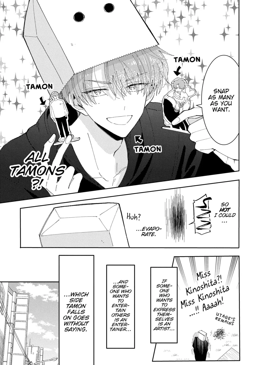 Read Tamon-kun Ima Docchi!? chapter 15 image 36 on Lezhin
