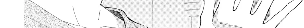 Read Tamon-kun Ima Docchi!? chapter 16 image 15 on Lezhin
