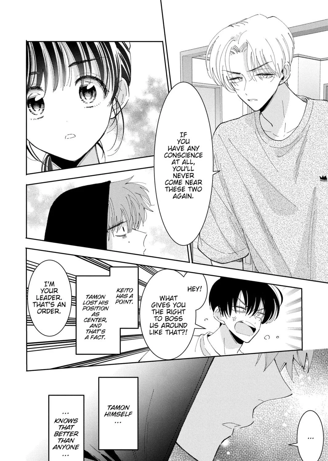 Read Tamon-kun Ima Docchi!? chapter 16 image 34 on Lezhin