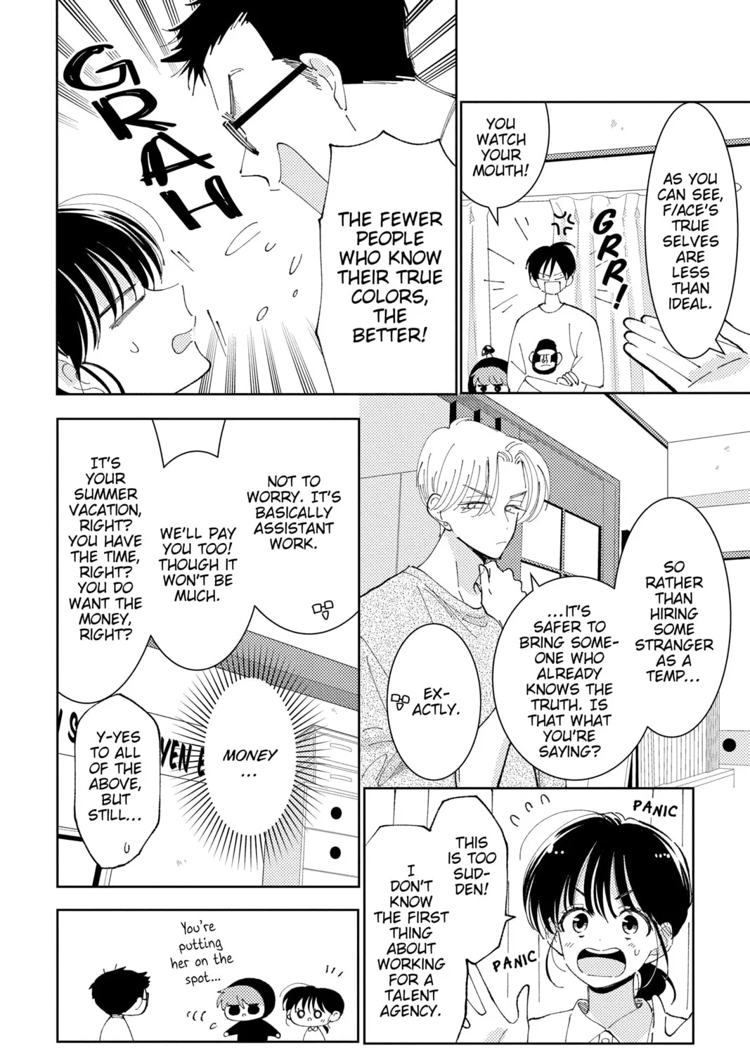Read Tamon-kun Ima Docchi!? chapter 16 image 50 on Lezhin